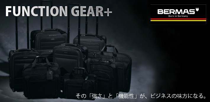 バーマス(BERMAS) 機内持ち込みビジネスキャリー 3.8kg 23L 60426-BK